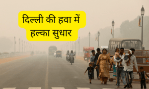 delhi pollution